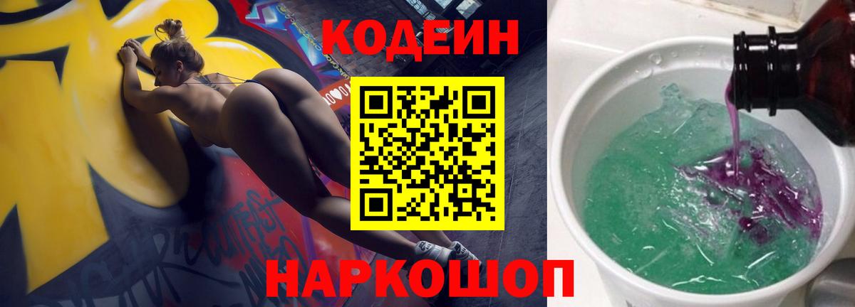 MDMA Королёв