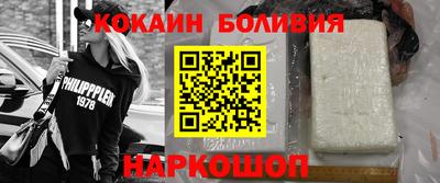 прущая мука Заводоуковск