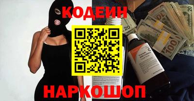 прущая мука Заводоуковск