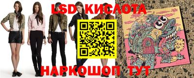 мефедрон Заволжье
