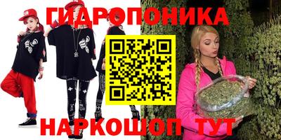 прущая мука Заводоуковск