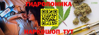 мефедрон Заволжье