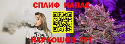мефедрон Заволжье