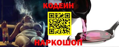 бутик Жуковский