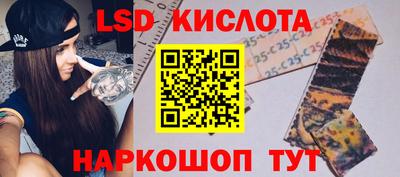 прущая мука Заводоуковск