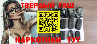 бутик Жуковский