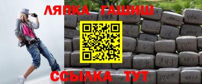 прущая мука Заводоуковск